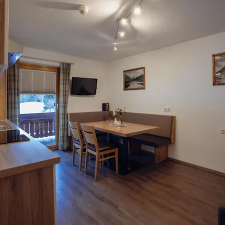 Beim Kathrein - Inklusive Silvretta Card Premium