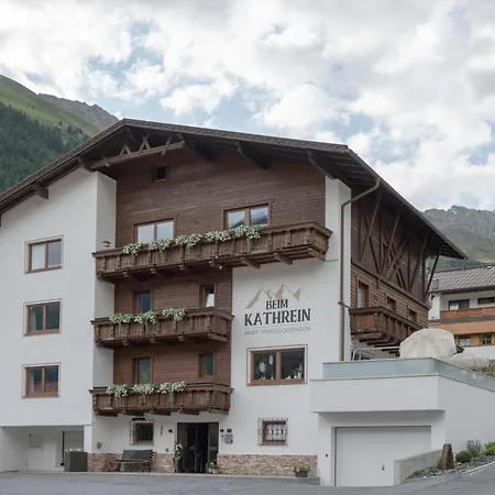 Beim Kathrein - Inklusive Silvretta Card Premium 3* Galtür