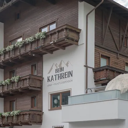 Beim Kathrein - Inklusive Silvretta Card Premium Gasthof
