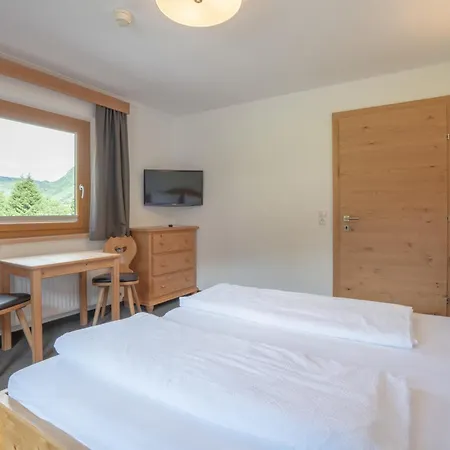 Beim Kathrein - Inklusive Silvretta Card Premium 3*