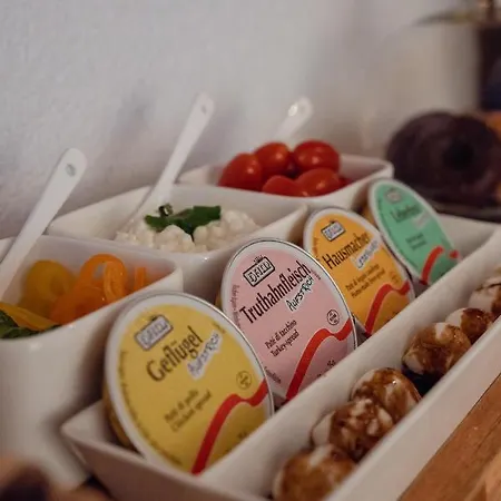 게스트하우스 Beim Kathrein 갈투르